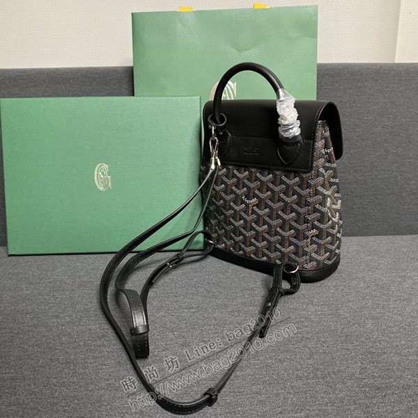 Goyard包 戈雅Alpin迷你包 Goyard小背包 Goyard手提肩背包  glg1384